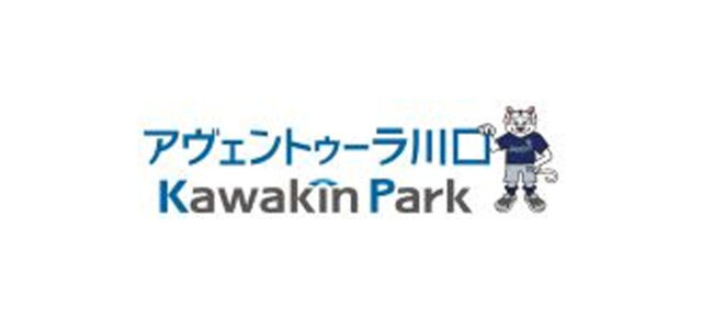 健康経営優良法人 2024