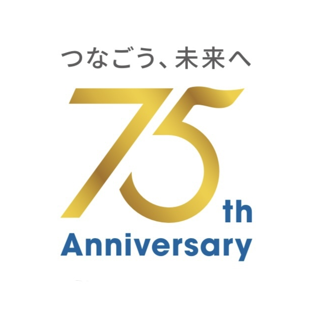 75周年記念サイト