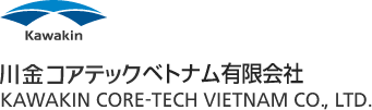 川金コアテックベトナム有限会社