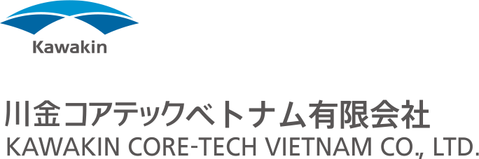 川金コアテックベトナム有限会社