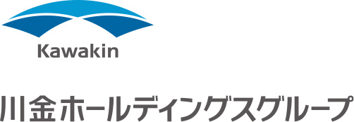 川金ホールディングスグループ