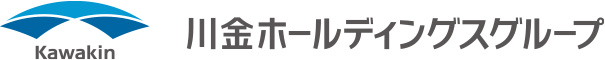 川金ホールディングスグループ