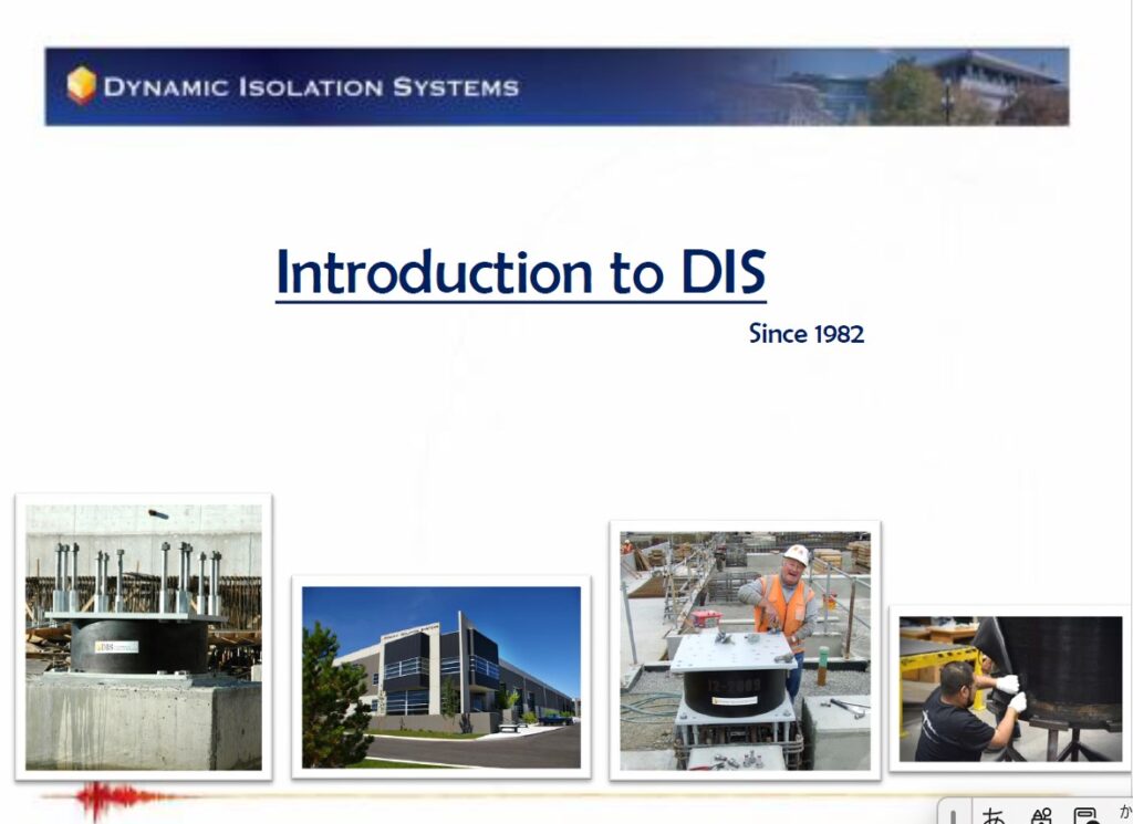 Dynamic Isolation Systems, Inc.