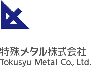 特殊メタル株式会社