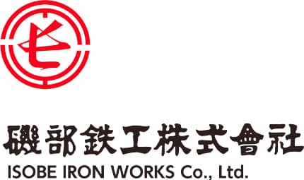 磯部鉄工株式会社